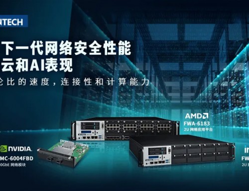 NMC-6004FBD研华网卡增效网络安全性能，增强云&AI应用场景